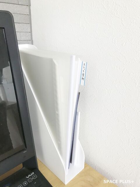 書類整理 一番使える万能な書類管理グッズは透明クリアファイル 暮らしニスタ 書類整理 一番使える万能な書類管理グッズは透明クリアファイル 暮らしニスタ