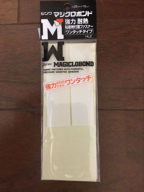 100均ledタッチライトで飾り棚をランクアップ 暮らしニスタ 100均ledタッチライトで飾り棚をランクアップ 暮らしニスタ