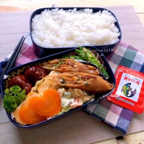 主人弁当 ガッツリおかずで疲労回復効果 すき焼き風春巻き 暮らしニスタ