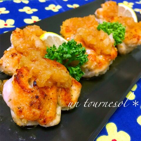 主婦必見 ダイエットにオススメ やわらか鶏むねチーズ焼き 暮らしニスタ