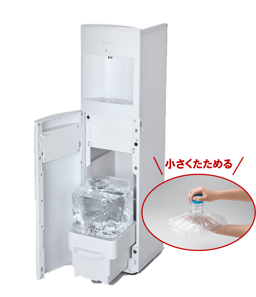 ［さかなさん専用］スラット FRECIOUS Slat 冷水機 特長｜スラット｜ウォーターサーバー・宅配水ならフレシャス公式