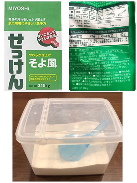 ベランダのジョイントタイルの掃除方法 暮らしニスタ ベランダのジョイントタイルの掃除方法 暮らしニスタ