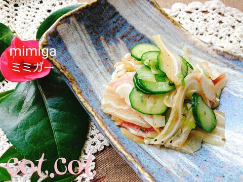 Cot Cotの副菜パート4 暮らしニスタ