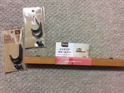 セリア3つで簡単お手軽キーフック 暮らしニスタ セリア3つで簡単お手軽キーフック 暮らしニスタ