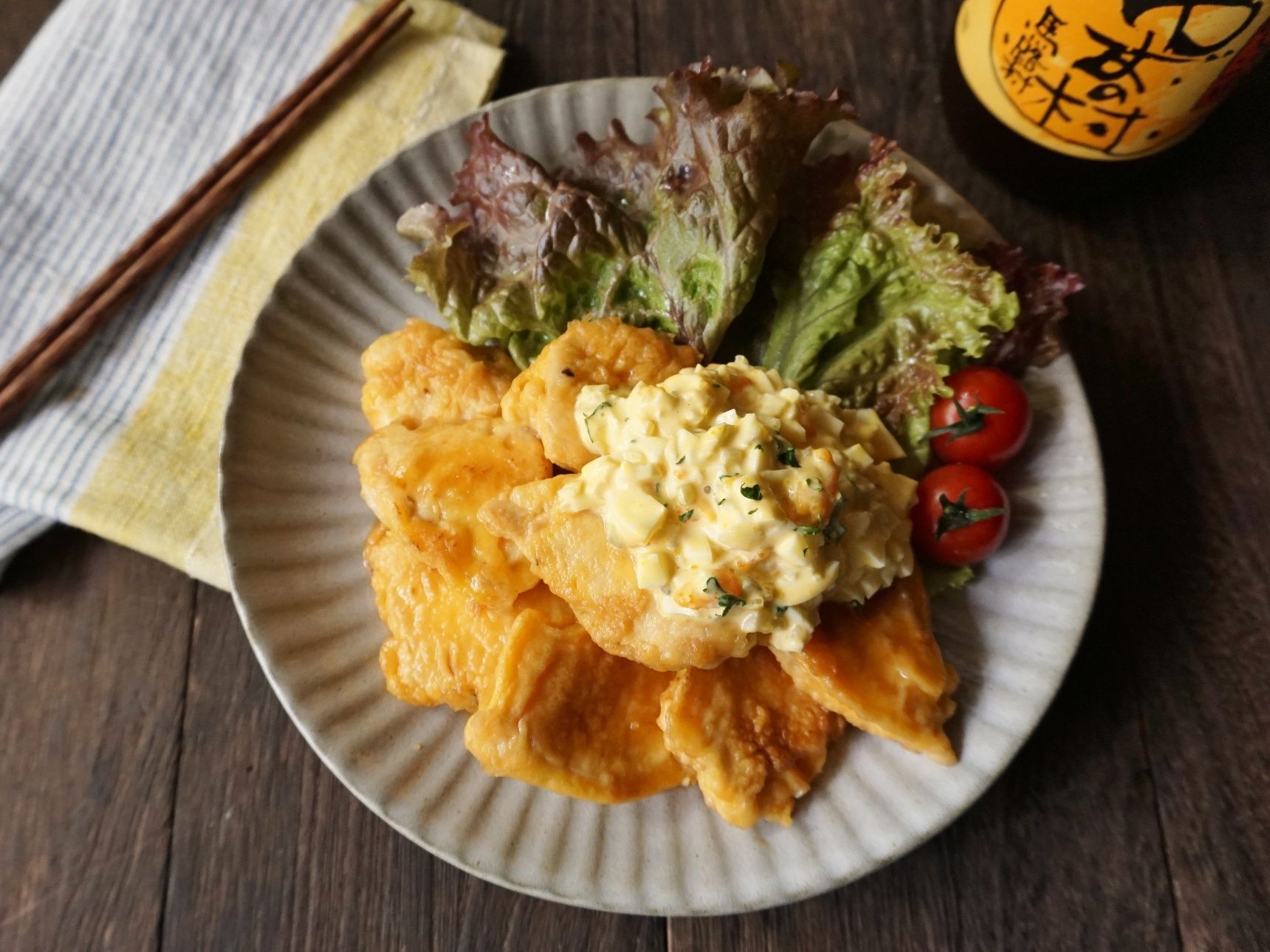 チキンにたっぷりソースを掛けて召し上がれ♡