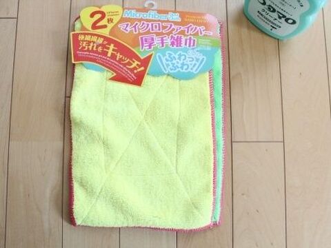 100均で見つけた ラク家事 アイテム12選 暮らしニスタ