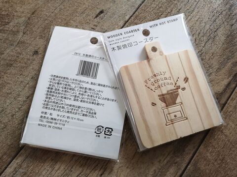 セリア 108円で作る自分だけのコースターケース 暮らしニスタ