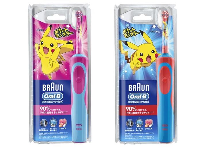 モニター募集♪「ポケモン歯ブラシ」子どもの歯磨きにお悩みのママ必見!