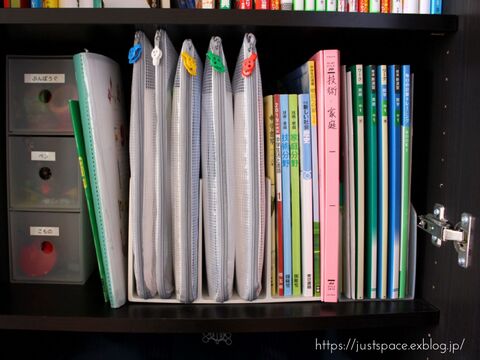 教科書たくさんでも大丈夫 忘れ物も防止するスッキリ収納 暮らしニスタ 教科書たくさんでも大丈夫 忘れ物も防止するスッキリ収納 暮らしニスタ