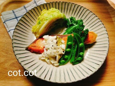 鮭のレモンソースと蒸し野菜 暮らしニスタ 鮭のレモンソースと蒸し野菜 暮らしニスタ