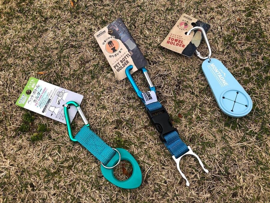 100均の カラビナ が公園や通学 通勤でもすごく使える 暮らしニスタ 100均の カラビナ が公園や通学 通勤でもすごく使える 暮らしニスタ