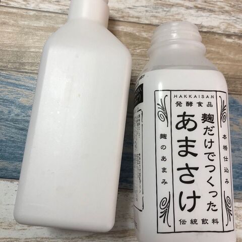 廃材リメイク 硬いプラ容器でフック付きペン立てを 暮らしニスタ