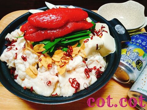 ラーメンスープで明太もつ鍋 暮らしニスタ