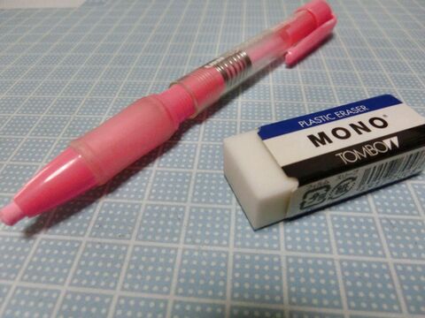 ラバーグリップのベタベタがコレですっきり 暮らしニスタ ラバーグリップのベタベタがコレですっきり 暮らしニスタ