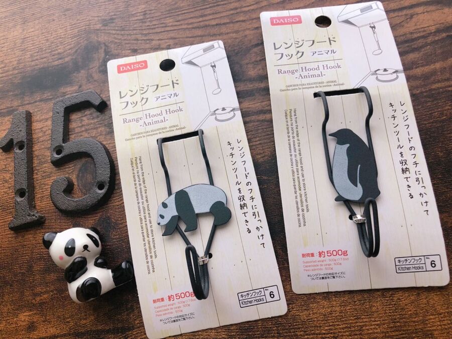 ダイソー 動物好きのための レンジフードフック 暮らしニスタ ダイソー 動物好きのための レンジフードフック 暮らしニスタ