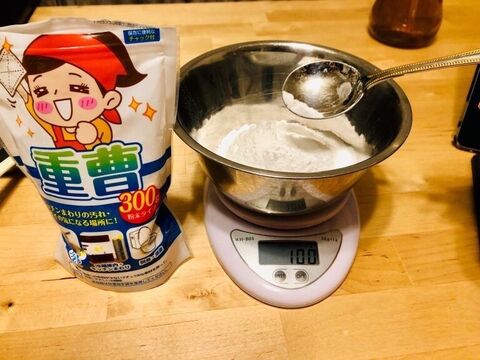 えっ これが手作り 100均の材料で作るバスボムが可愛すぎる 暮らしニスタ えっ これが手作り 100均の材料で作るバスボムが可愛すぎる 暮らしニスタ