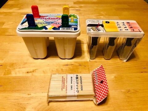 えっ これが手作り 100均の材料で作るバスボムが可愛すぎる 暮らしニスタ えっ これが手作り 100均の材料で作るバスボムが可愛すぎる 暮らしニスタ