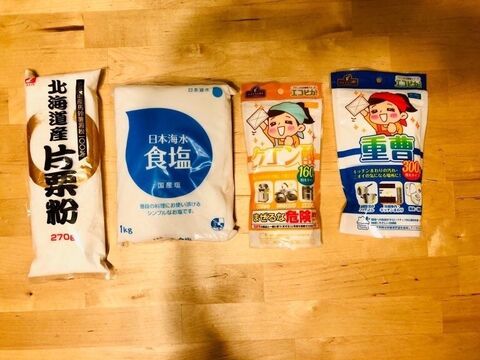えっ これが手作り 100均の材料で作るバスボムが可愛すぎる 暮らしニスタ えっ これが手作り 100均の材料で作るバスボムが可愛すぎる 暮らしニスタ