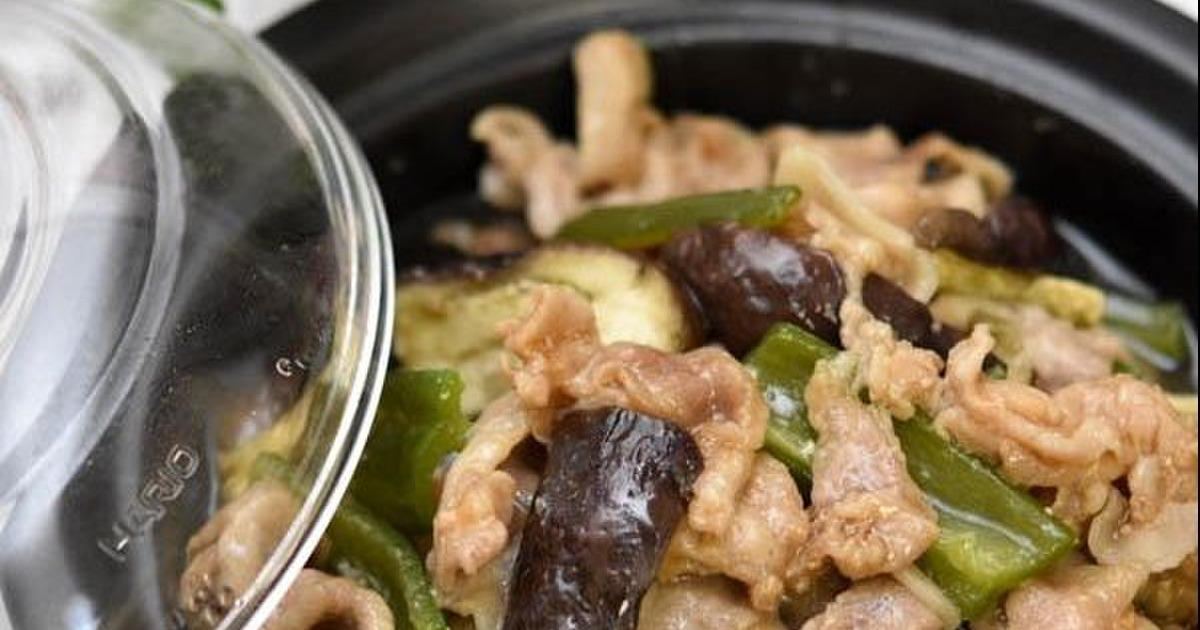 HARIO レンジクッキングプレートで簡単「豚肉となすの中華風蒸し」 暮らしニスタ