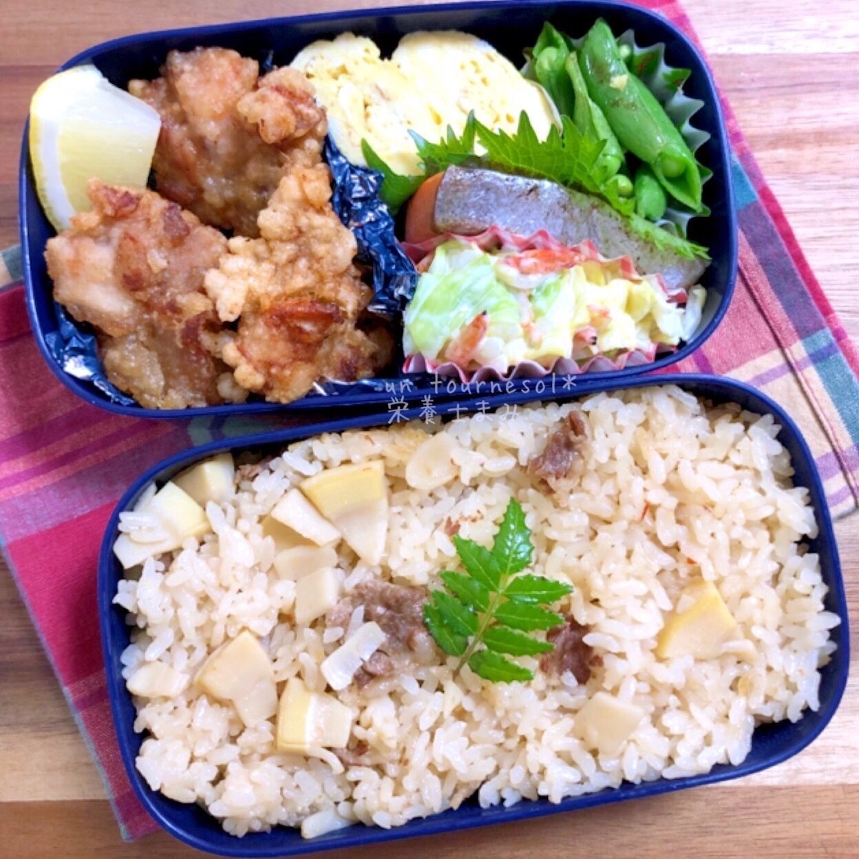 鶏の唐揚げたっぷり弁当☆旬の筍で主人弁当【春キャベツのヨーグルトみそ和え】