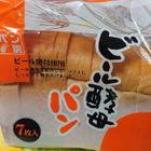 【試してみた】１日１万本！ふんわりサックリ★業務スーパーの「天然酵母食パン」