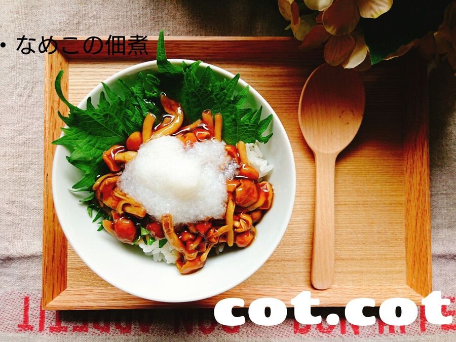 いろいろ使える レンジでなめこの佃煮 暮らしニスタ いろいろ使える レンジでなめこの佃煮 暮らしニスタ