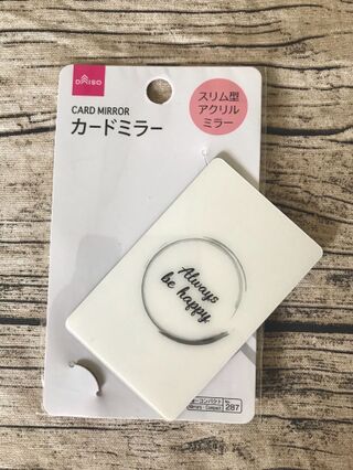 便利 ダイソーのカード型ミラー 暮らしニスタ 便利 ダイソーのカード型ミラー 暮らしニスタ