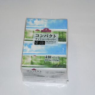 小さめが使いやすいティッシュペーパー 暮らしニスタ 小さめが使いやすいティッシュペーパー 暮らしニスタ