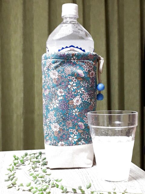 夏の必需品 水滴知らずなペットボトルカバー 暮らしニスタ 夏の必需品 水滴知らずなペットボトルカバー 暮らしニスタ
