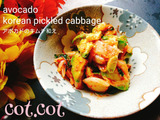 ★アボカドのキムチ和え★