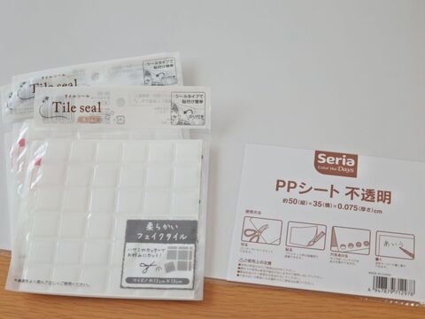 100均diyで洗面台の悩みを解決 暮らしニスタ 100均diyで洗面台の悩みを解決 暮らしニスタ