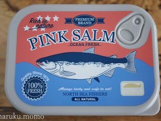 セリアのお洒落なお弁当グッズ 缶詰風ふた付きミニパック 暮らしニスタ セリアのお洒落なお弁当グッズ 缶詰風ふた付きミニパック 暮らしニスタ