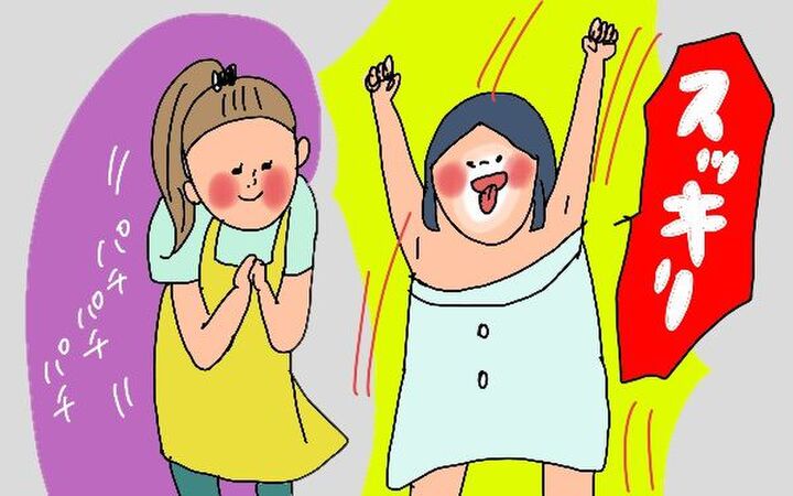 【マンガ】無精ママ、ブラジリアンワックス初体験!お肌ツルツルになるか!?の巻き【後編】