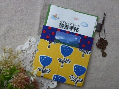牛乳パックで簡単 カードケース 暮らしニスタ
