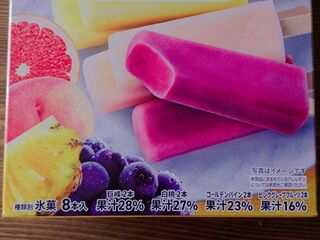 セブンイレブン 今が私的ベストラインナップ 果汁感たっぷりフルーツアイス 暮らしニスタ セブンイレブン 今が私的ベストラインナップ 果汁感たっぷりフルーツアイス 暮らしニスタ