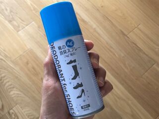 100均の靴用消臭 除湿グッズでジメジメ季節も足元快適 暮らしニスタ 100均の靴用消臭 除湿グッズでジメジメ季節も足元快適 暮らしニスタ