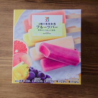セブンイレブン 今が私的ベストラインナップ 果汁感たっぷりフルーツアイス 暮らしニスタ セブンイレブン 今が私的ベストラインナップ 果汁感たっぷりフルーツアイス 暮らしニスタ