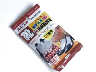 100均の靴用消臭 除湿グッズでジメジメ季節も足元快適 暮らしニスタ 100均の靴用消臭 除湿グッズでジメジメ季節も足元快適 暮らしニスタ