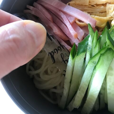 冷え冷え 冷やし中華弁当の作り方 暮らしニスタ