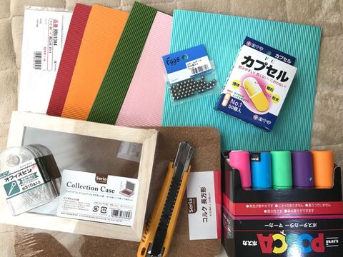 セリア木箱でピコピコゲームを作ろう 暮らしニスタ セリア木箱でピコピコゲームを作ろう 暮らしニスタ