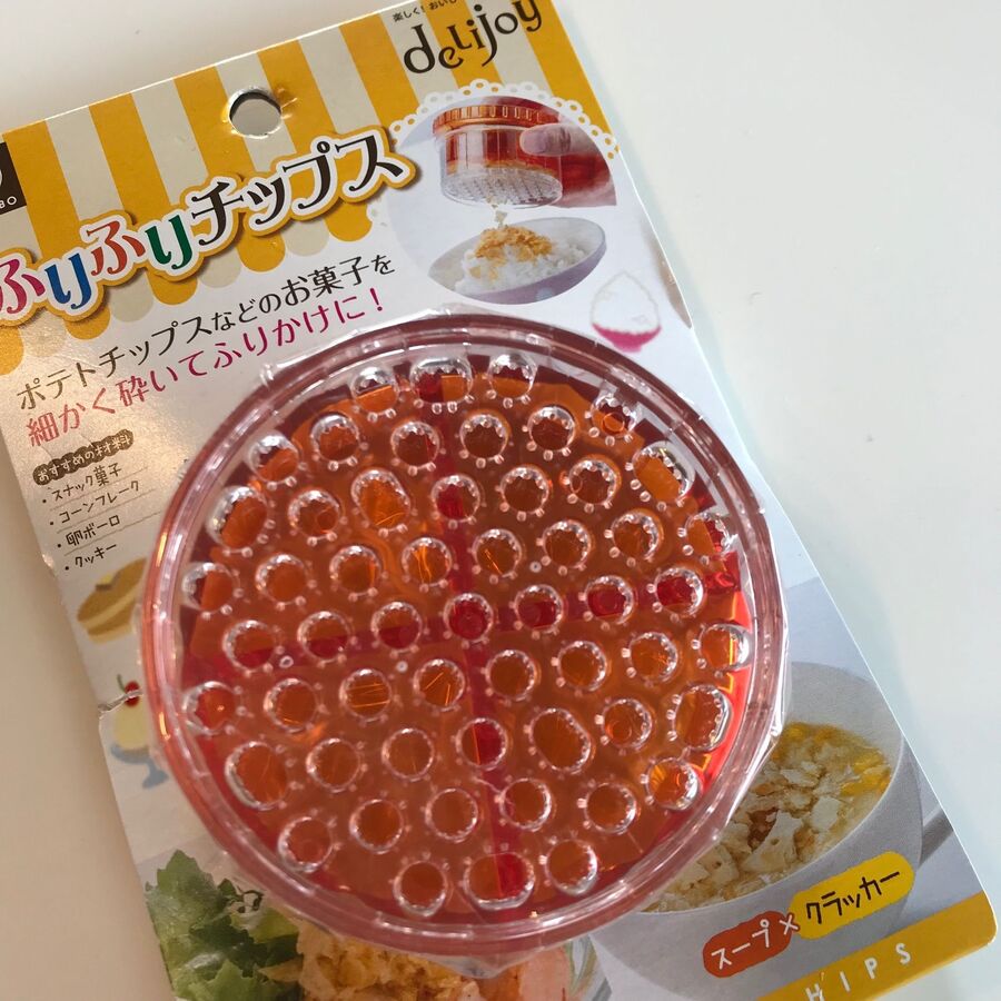 お菓子のふりかけでちょい足しクッキング 暮らしニスタ お菓子のふりかけでちょい足しクッキング 暮らしニスタ