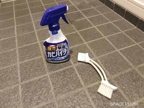 掃除 玄関タイルの溝の黒ずみの正体は だった 暮らしニスタ 掃除 玄関タイルの溝の黒ずみの正体は だった 暮らしニスタ