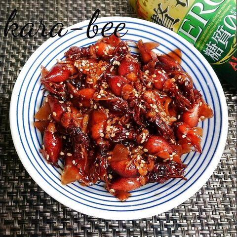 ご飯が進む常備菜 ホタルイカと新生姜の甘辛佃煮 暮らしニスタ ご飯が進む常備菜 ホタルイカと新生姜の甘辛佃煮 暮らしニスタ