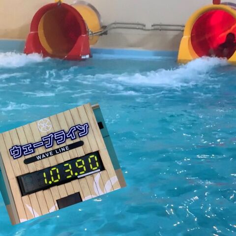 話題沸騰中のハワイアンズ2日目 ビックアロハに挑戦 暮らしニスタ