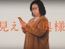 遠近両用コンタクトレンズなら老眼のイライラが解消♪
