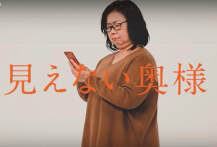 遠近両用コンタクトレンズなら老眼のイライラが解消♪