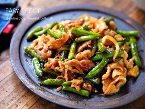 フライパンde超簡単 豚肉といんげんのオイスター炒め 時短 節約 簡単レシピ 暮らしニスタ