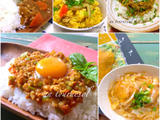 【これからの時期にオススメ☆】カレーライスやドライカレー・炊き込みご飯まとめ５選