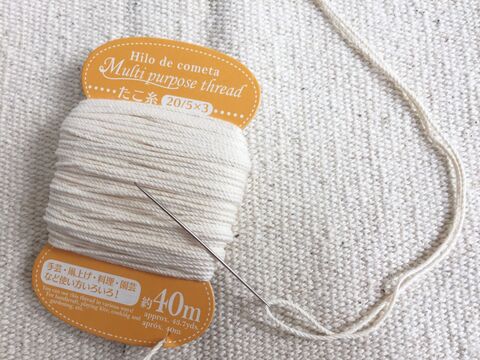 All100均リメイク セリア ランチマットで簡単トートバッグの作り方 材料費756円 暮らしニスタ