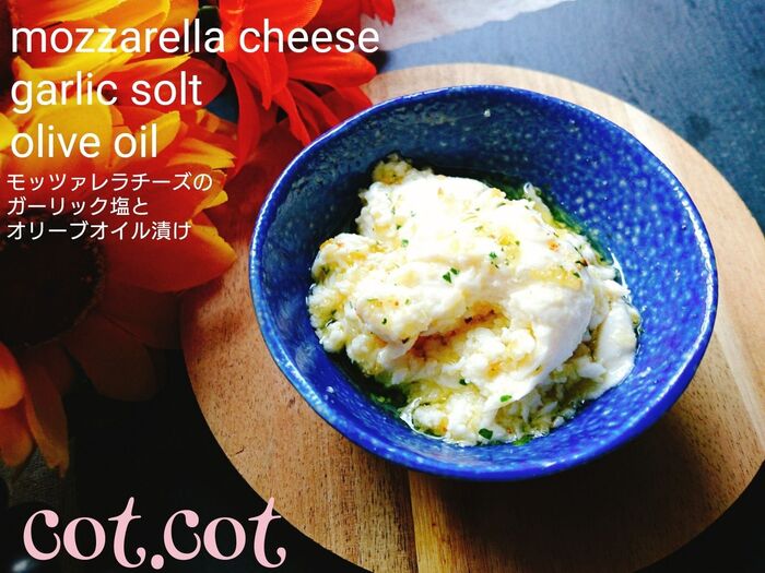 ★モッツァレラチーズのガーリック塩とオリーブオイル漬け★